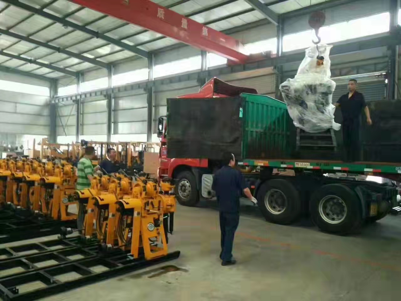 Factory photo