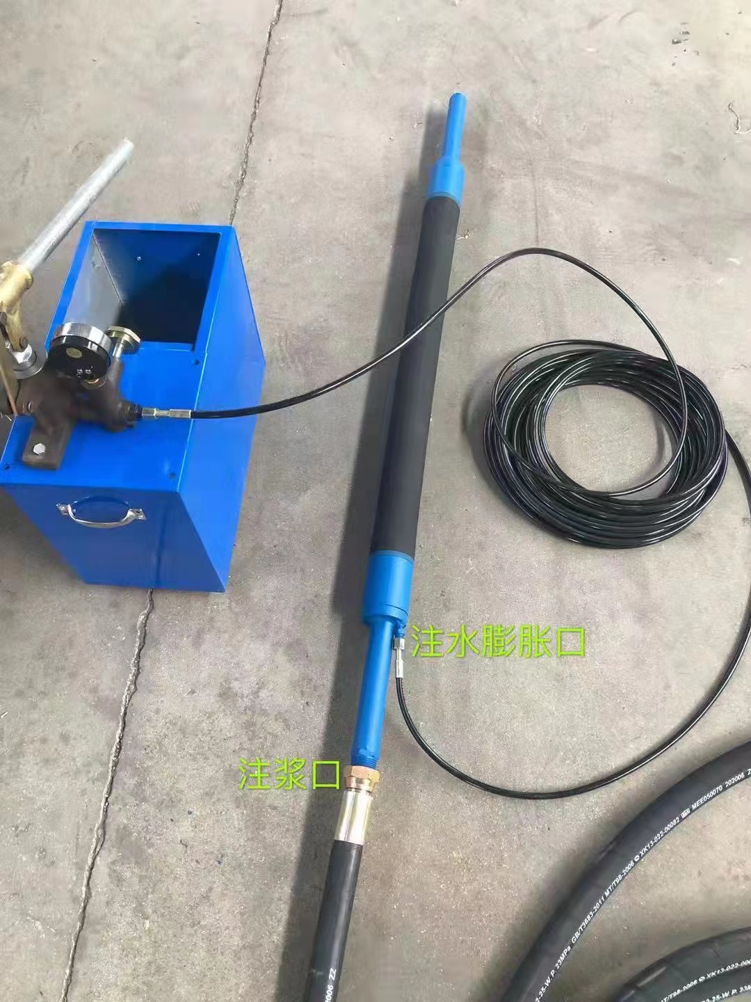 Permeability Double Packer