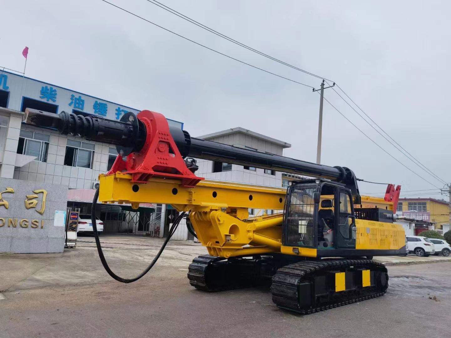 20-50m Pile Drilling Machine
