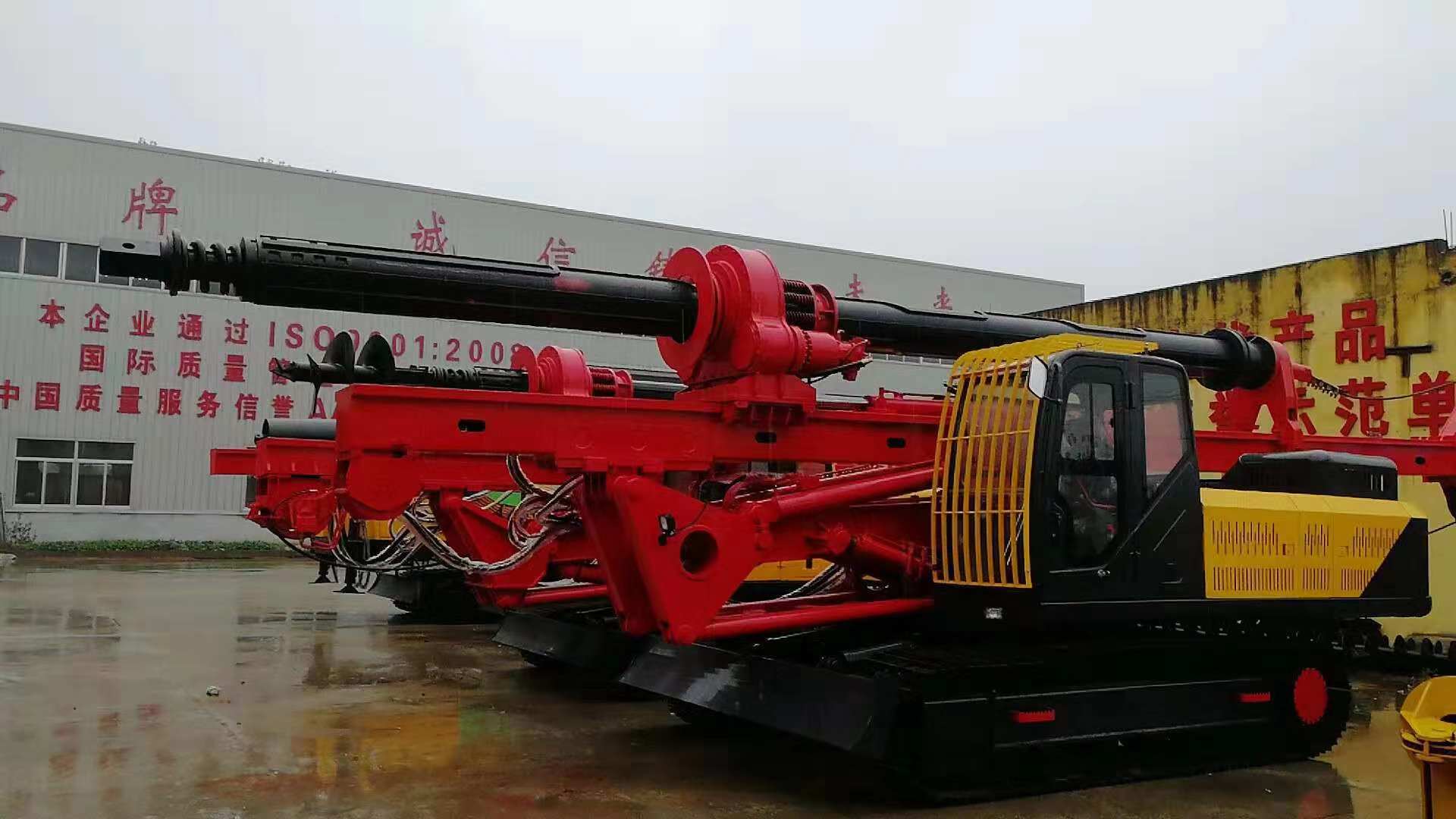 Piling Machine